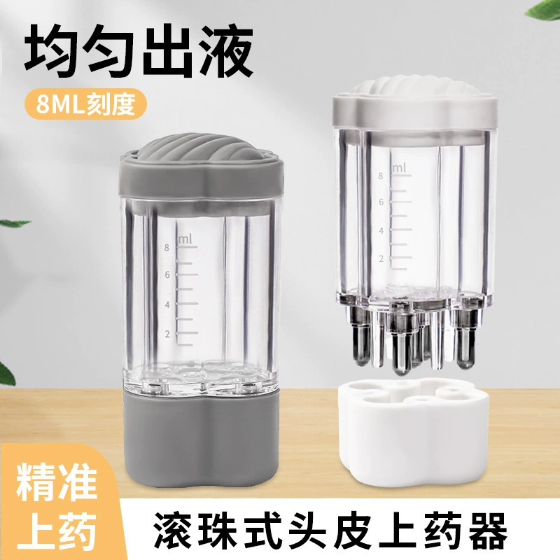 Трансграничный скальп аппликатор Mino 5 игольчатый шариковый массажер портативный жидкость для волос Эфирное масло направляющий жидкий аппликатор