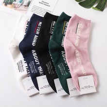 nꖃƷnƷM0333Ůʿĸ\LmLͲmSl