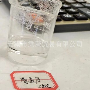 ����������99.5%���I�� �����Q���L�ڹ������� �oɫ͸��Һ�w