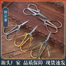 羳ʽ͹논ÿp òP䓼ֹС