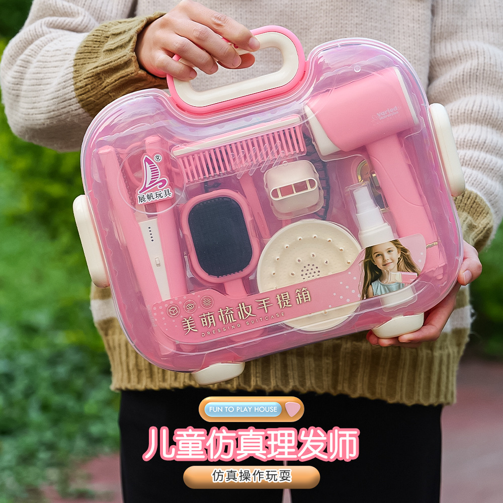 Los juguetes para juegos médicos para niños pueden almacenar cajas de regalo transparentes, cajas de tocador, juguetes para niñas de simulación, regalos image 3