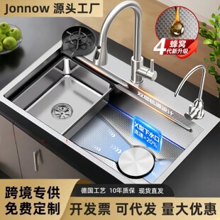 Manufacturer wholesale kitchen sink stainless steel vegetable basin large single tank counter basin thickened vegetable sink side drainage table