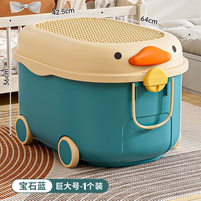 사파이어 블루 [대형] 길이 64 폭 42 높이 36cm - 1팩 [체험팩]