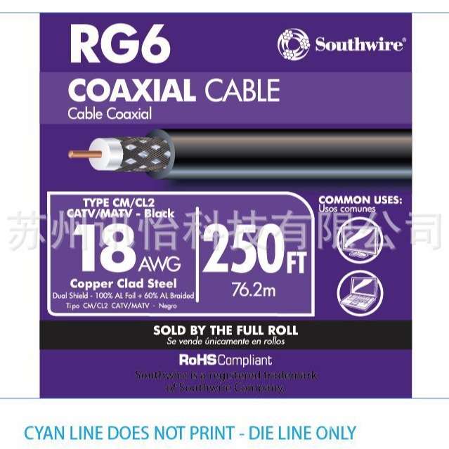 东洋纺麦拉膜110*29单排R23mm2拼，内附圆25-透明PET光缆腰封商标