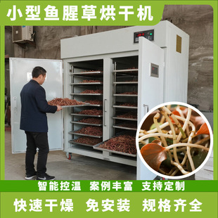 �~�Ȳݺ�əC �՚��ܟ���۶�����ɷ� ���Ĳݹ��c���������O��