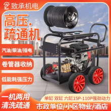 ��������380V�߉��ܵ���ͨ�Cˮ������ͨ������ˮ����Ч�����Cе