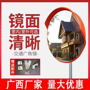 �V���V���R����100cm�D����ͨ��͹�R1�׵�·�����R܇���R͹���R