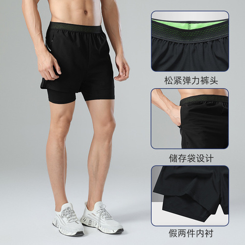 Sports shorts quick-drying men's summer American basketball pants fake two-piece marathon running training tight three-point pants