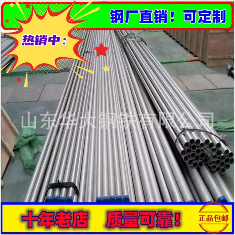 u=2636501835,68061487&