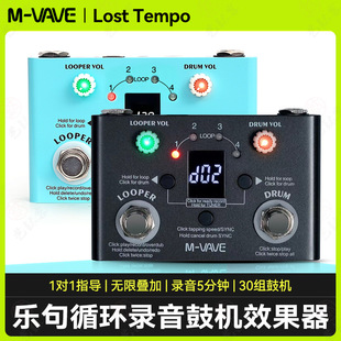 M-VAVE LOST TEMPO늼����ΉKЧ�����������ѭ�h�ęC����looper