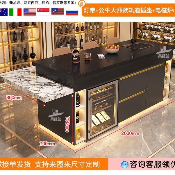 Tablero de piedra de lujo, mesa de comedor en la isla, cocina abierta integrada, plataforma de guía para el hogar, caída, lujo ligero, sentido de alta gama, barra de cocina occidental