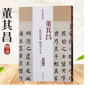 ����������a��������ǧ���Ěv�����ұ���ԭ�N����÷����