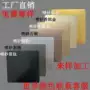 304201香槟金古铜色彩色板