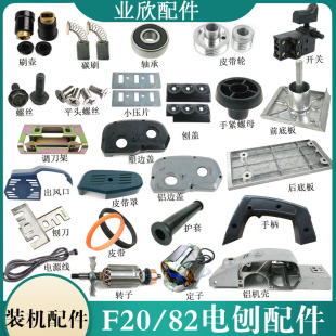 ���l����PL8-82����D��F20���ľ��82�ٰ�߅�w �ٵ���������
