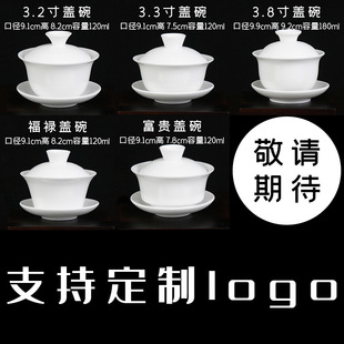 �S��ֱ�N�մ��w�����ŵ»��߰״ɲ��빦���߼��ײ�����logo