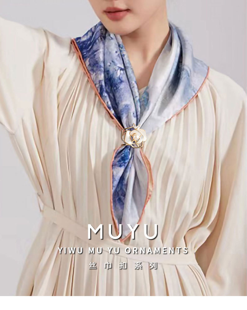 时尚优雅山CHA丝巾扣小众轻奢风天然贝壳花朵方巾扣