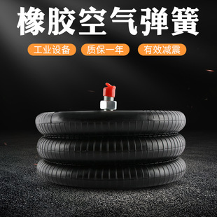 �՚⏗�ɏS�����l ���z���I�O��՚⏗�� �Θ��O�����3B5602