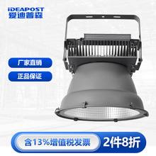 ۵ɭ AD-TDD020 ledͶ ؏V220VUʽXϽ