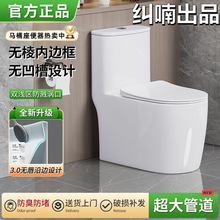 ��Ʒ�����RͰ��������ڏ���������ʽ�����o����ˮ�l���g��������