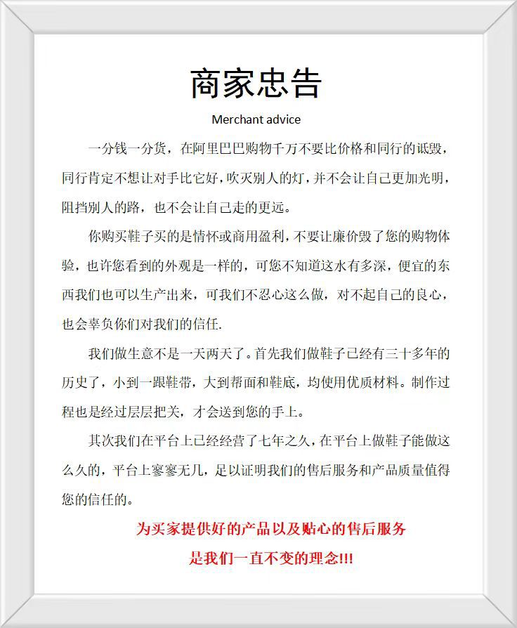 微信图片_20231029143732