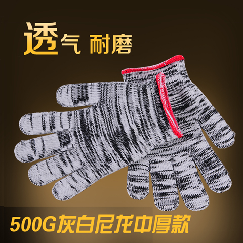 회색 흰색 나일론 500 그램의 먼지 방지 중간 두께 12 쌍