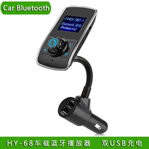 Böyük ekranlı yeni model avtomobil Bluetooth MP3 FM ötürücüsü