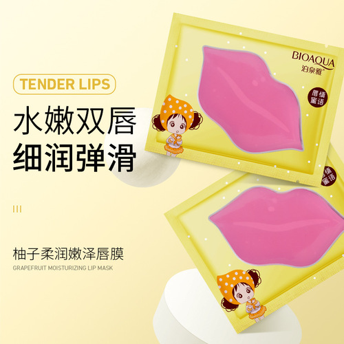 Poquanya Grapefruit Soft and Tender Lip Mask Hydrating, Moisturizing, Mild Improvement, Dryness and Color Lip Care