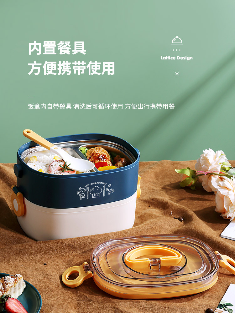 饭盒--新详情_09.jpg
