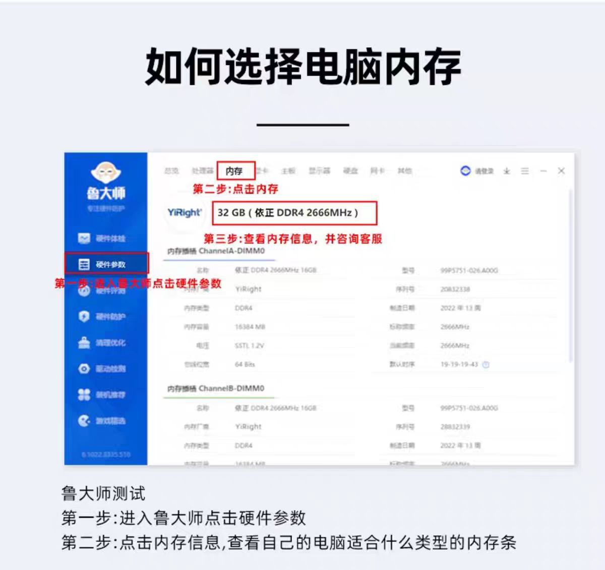 微信图片_20251017092600_172_35