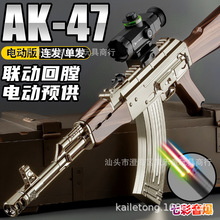 ���ϰ���47늄ӳ����B�l����ak47�к���ߘ������_�h��cs���uģ��
