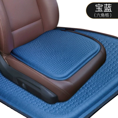 Car Honeycomb Gel Cushion Four Seasons Universal Jelly Car Mat Summer Cool Breathable Seat Cushion Office Seat Ice Mat (Cool pad) - c-sapphire-blue-hexagonal-gel