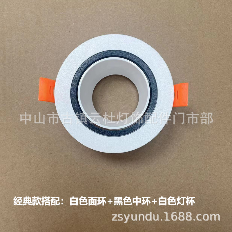 클래식 정렬 흰색과 검은 색 정렬 그림