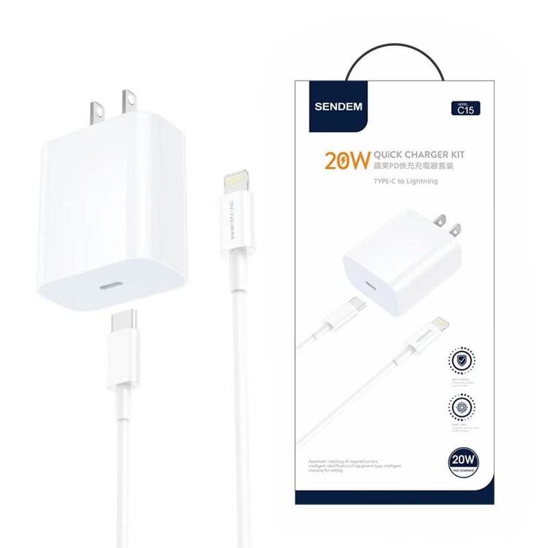 20W PD fast charger data cable for fully compatible iPhone phablet charging head adapter 20W PD fast charger data cable for fully compatible iPhone phablet charging head adapter