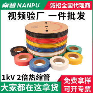 Դ�^�S��1kv�͉���s�ܟ��տs�ܟ�s��ĸ��늾����o�ן��ܹܽ^��