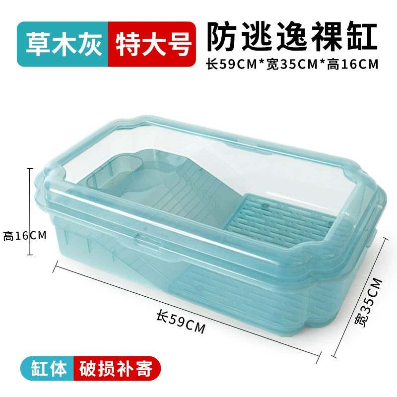 Factory turtle pot small delivery table fish tank plastic turtle turtle tank breeding box Brazilian turtle turtle villa