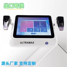 �羳���u��˥���݃x�������l�x΢���c����l̨ʽ΢��S���w���w