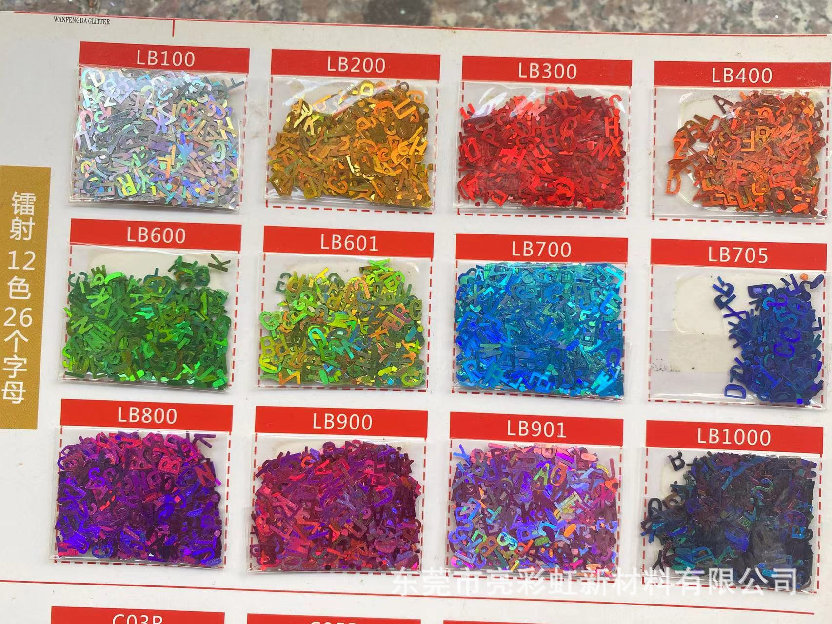 微信图片_20220930074904