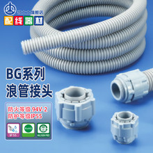 BGϵ���˹̶ܹ��^ ̨��KSS�Pʿʿ ��ɫ��ɫ���x�F؛���l