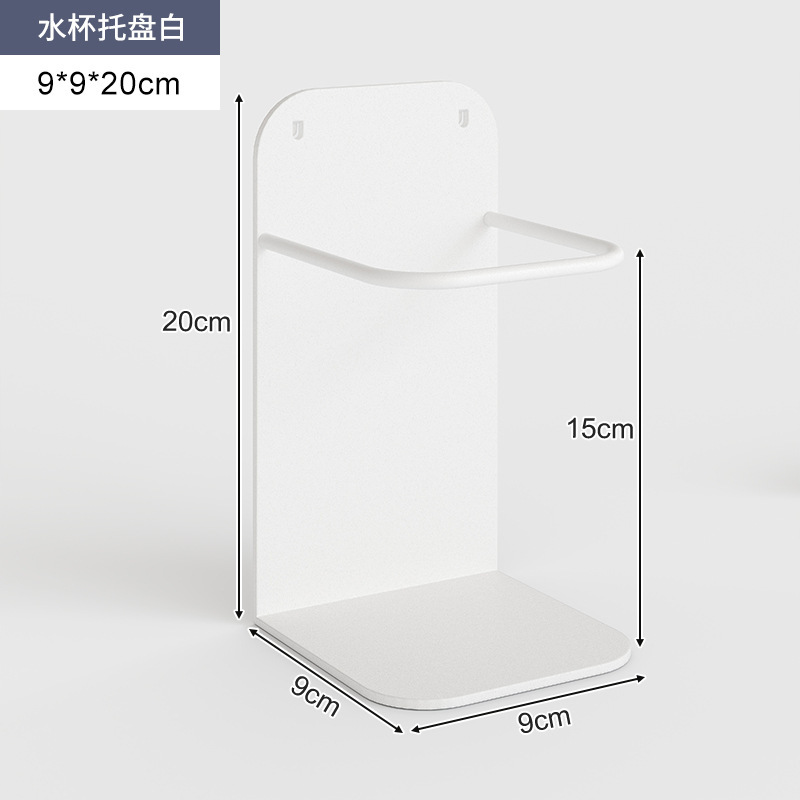 Tablero de agujero redondo de hierro forjado, gancho, caja de almacenamiento de canasta de red, estante de succión magnética, clip de color, almacenamiento de escritorio