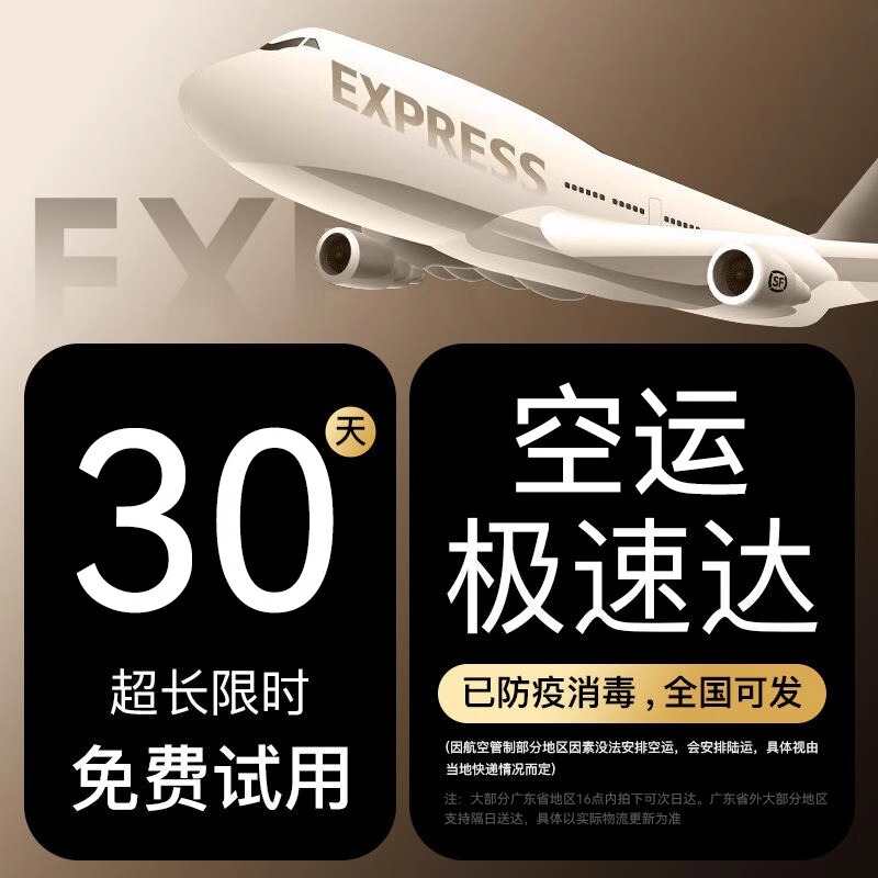 苹果专用2025新款蓝牙耳机适用16pro不入耳15max无线14原装13正品|undefined