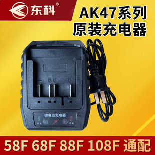 �|���늳����AK47�oˢ늄Ӱ����늈A�ԭ�b����21�� ���Z/����