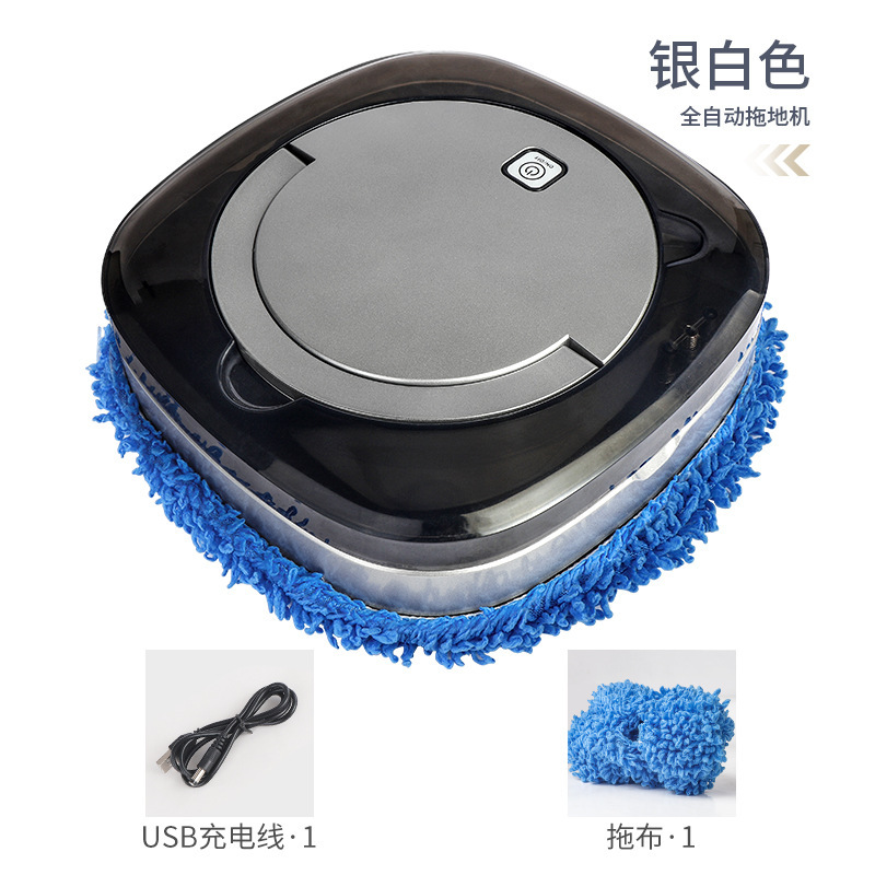 新款带水箱拖地机器人智能家用清洁机自动扫地拖地机器人直销|undefined