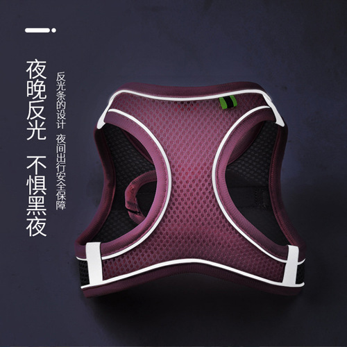 Pet Harness Chest Back Strap Reflective Breathable Harness Pet Leash Cat Harness Dog Collar Wholesale