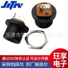 DC-021������DC��늲�����ˮDCֱ��ĸ�� DC5521/5525�ݼy��ˮ����