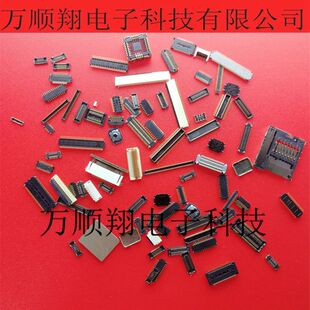 F31L-1A7H1-21008 ȫ��ԭ�b8pin0.5mm�g�෭�w�½��|�Ӳ���B����