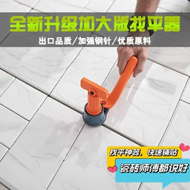 塑料建材;其他匠作工具;绝缘套管