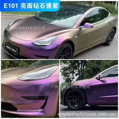 Car Body Color Film | Auto Color Change Film - e101-glossy-diamond-sauce-purple-152m-x-17m-polymer-substrate-petbottom-or-paperbottom