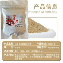 ��Ʒ���\7��β�� �r��:�_��,�N�~,�a�~,�c�~,���~�������� (���)