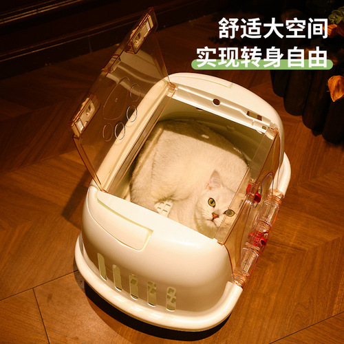 Cross-border wholesale of flight suitcases with handles for pet cats and dogs to be transported by air, car-mounted and convenient travel suitcases