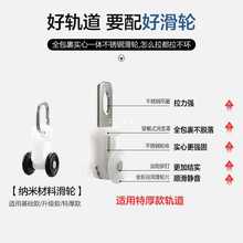 ?�غ��o������܉���X�Ͻ�{����b�p܉���hʽ��܉���b�Ό�·܉��